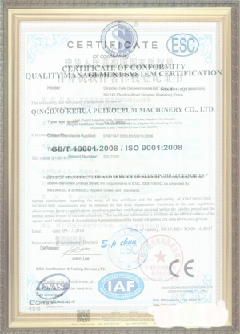 丹江口游览路线规划示例