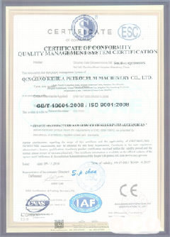 丹江口智慧导览界面示例